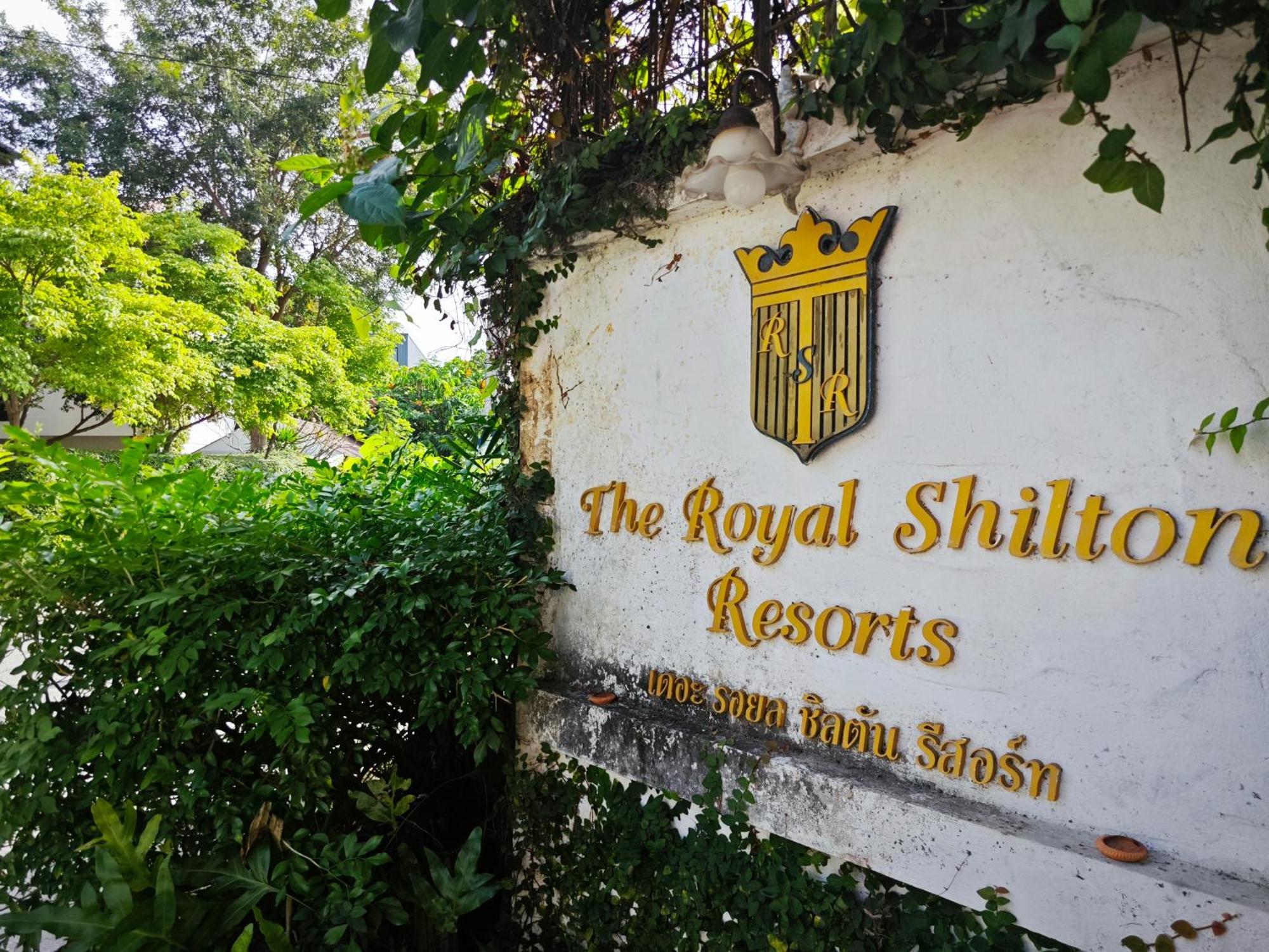 The Royal Shilton Resort Чиангмай Экстерьер фото